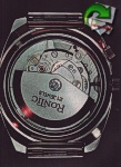 RonTic 1971 2-1.jpg
